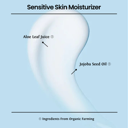 Sensitive Skin Moisturizer